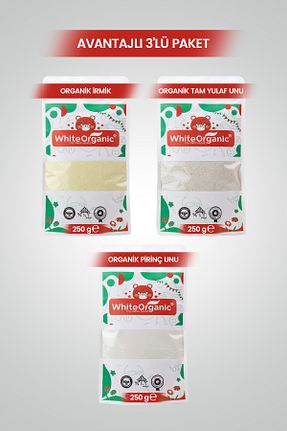  White Organic - کد 702663462