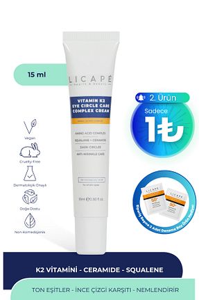 کرم چشم Licape - کد 772263008