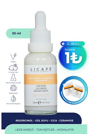 سرم پوست همه انواع پوست Licape - کد 828232511