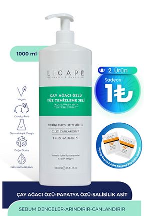 پاک کننده صورت همه انواع پوست Licape - کد 468266489