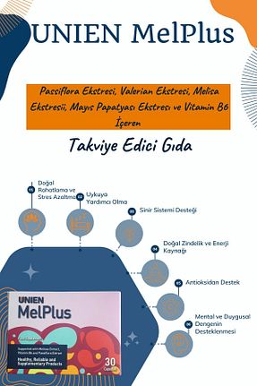 ویتامین UNIEN Pharma - کد 737136897