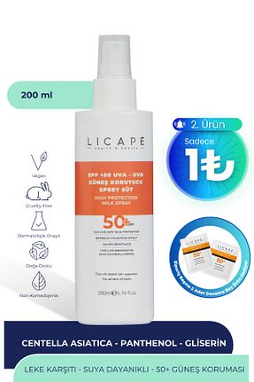 کرم ضد آفتاب بدن SPF 50 + Licape - کد 120692050