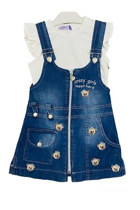 لباس آبی بچه گانه بافتنی babixkids - کد 751435418