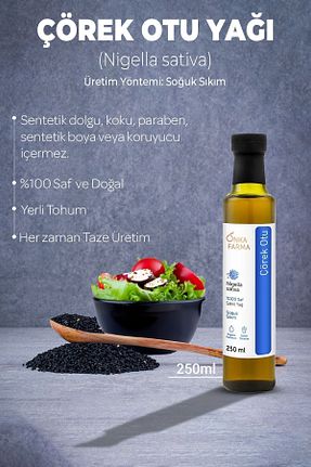 روغن مایع OnkaFarma - کد 93654900