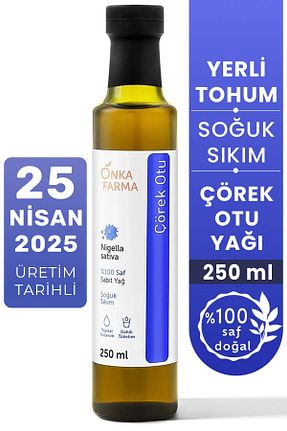 روغن مایع OnkaFarma - کد 93654900