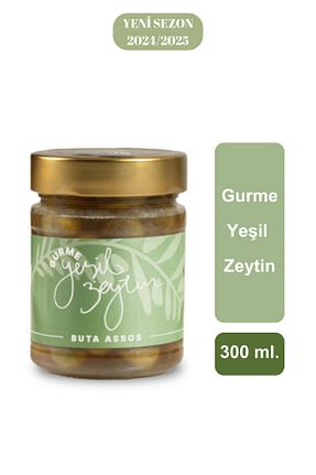زیتون سبز Buta Assos - کد 885261592