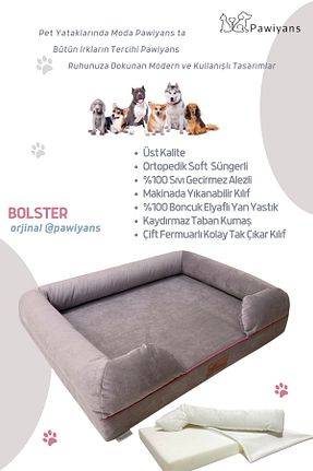  رنگی PAWİYANS - کد 806690021