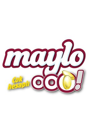 دستمال کاغذی Maylo - کد 193282920