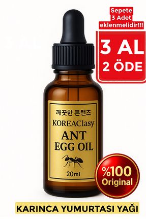 کرم موبر زنانه KOREAClasy - کد 925790399