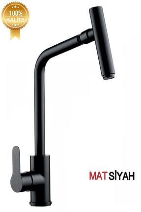 شیر سینک ظرفشویی مشکی banyonatural - کد 865588316