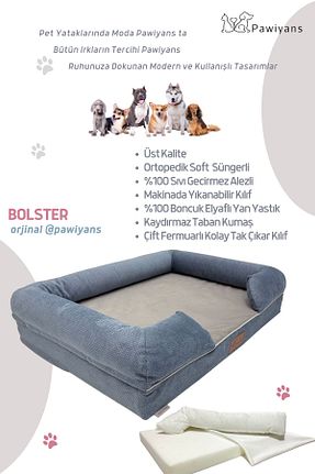  رنگی PAWİYANS - کد 931814212