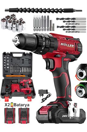 پیچ گوشتی شارژی Müller - کد 646053774