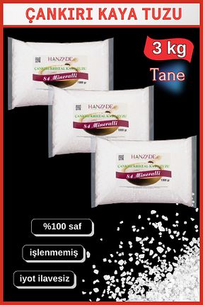 نمک Hanzade Bitkisel - کد 218635941