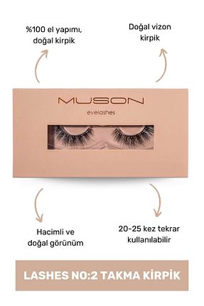 مژه مصنوعی Muson - کد 77236859