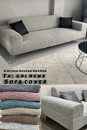 کاور مبل طوسی جاکار HANSARAYHOME - کد 924729034