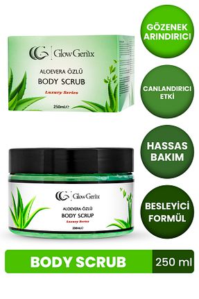 پیلینگ بدن مرطوب کننده Glow Genix - کد 790770054