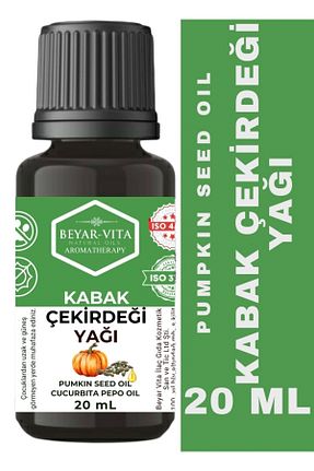 روغن مراقبت BEYARVİTA - کد 931901111