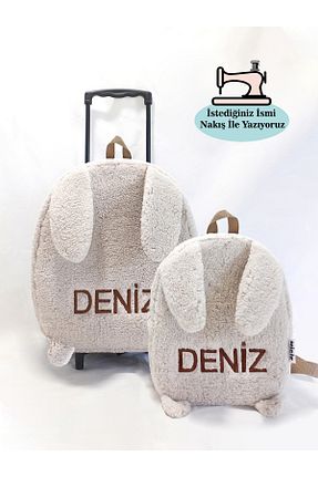 کیف مدرسه بژ بچه گانه پارچه ای migie - کد 932003095
