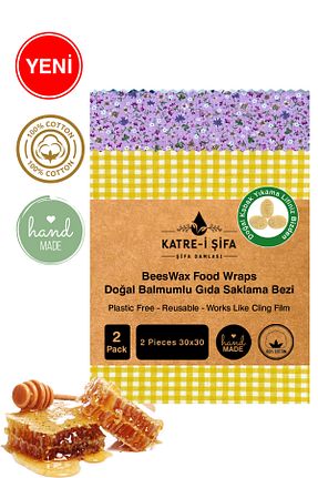 ظرف نگهداری رنگی 500-999 میلی لیتر Katre-i Şifa - کد 894291162
