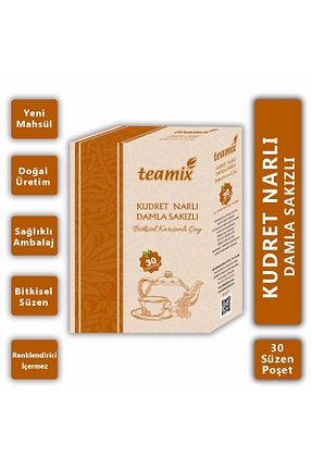سایر چای های گیاهی teamix - کد 920762503