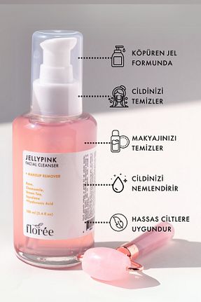 پاک کننده صورت همه انواع پوست Floree Organics - کد 919995123