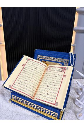 کتاب مذهبی Haktan Yayın Dağıtım - کد 932090550