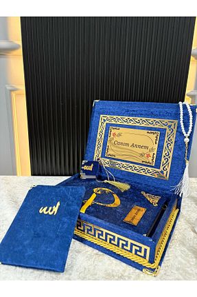 کتاب مذهبی Haktan Yayın Dağıtım - کد 932090550