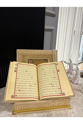 کتاب مذهبی Haktan Yayın Dağıtım - کد 932090198