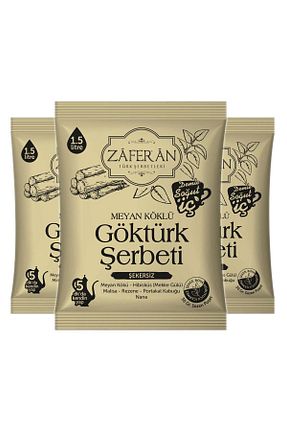 چای سرد Zaferan Türk Şerbetleri - کد 673821249