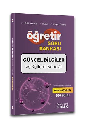آمادگی آزمون hukuk öğretir - کد 808074032