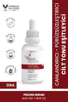 سرم پوست همه انواع پوست Most Natural Products - کد 841221860
