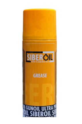 اکسسوری شکار زرد siberoil - کد 932186064