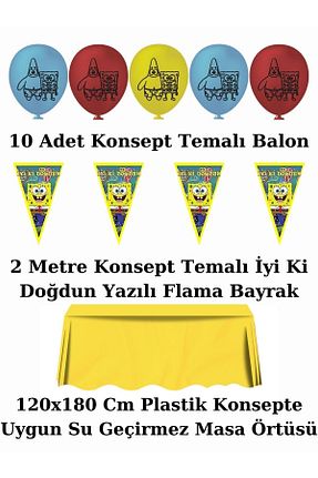 تزئینات جشن تولد Genel Markalar - کد 763411847
