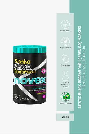 ماسک مو NOVEX - کد 641281017