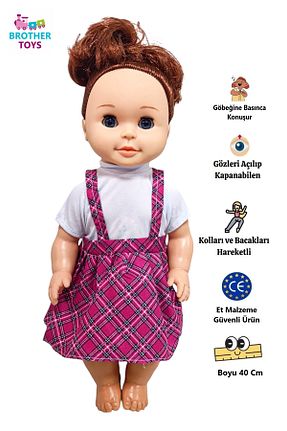 عروسک گوشتی صورتی Brother Toys - کد 932889089
