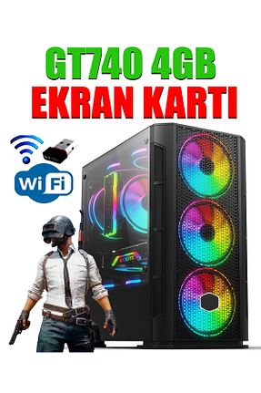 کیس کامپیوتر DMC - کد 898733536