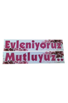 عقد و عروسی و حنابندان رنگی serap çiçekçilik - کد 932268451