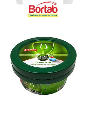 مواد شوینده ماشین ظرفشویی Noxy Herbal - کد 87598261