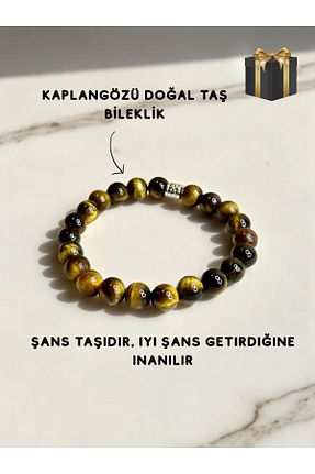 دستبند جواهر قهوه ای مردانه سنگ طبیعی byhulyacollections - کد 729239973