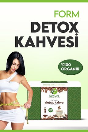 قهوه گرانول Sky Life Health Wellness - کد 815766865