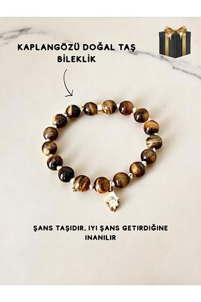 دستبند جواهر قهوه ای زنانه سنگ طبیعی byhulyacollections - کد 741896798