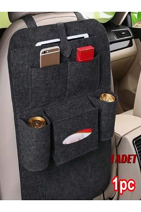 نظم دهنده صندوق عقب Ankaflex - کد 48744024