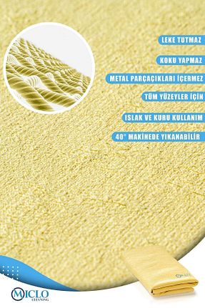 جارو و دستمال خودرو MICLO CLEANING - کد 852976512