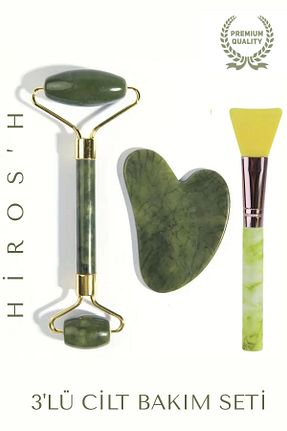 ابزار ماساژ صورت سبز Jade Roller HİROS