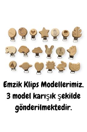  NÜNÜ ANNE - کد 924155895