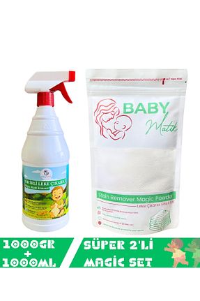 لکه بر کودک BabyMatik - کد 839173096