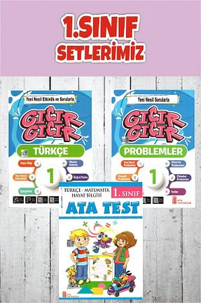 درسی و کتب کمک آموزشی Ata Yayıncılık - کد 886173231