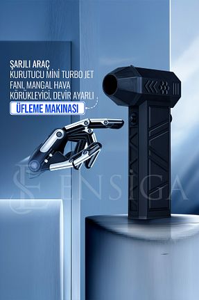 دستگاه بادی جمع آروی برگ EN SİGA - کد 868851120