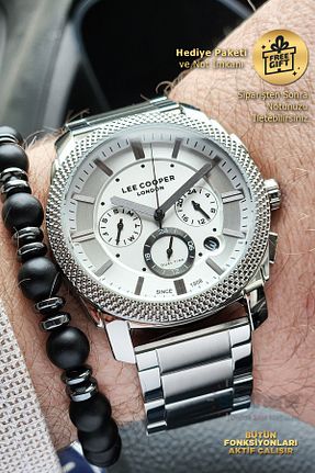 ساعت مچی سفید مردانه 43 میلی متر Lee Cooper - کد 930993031