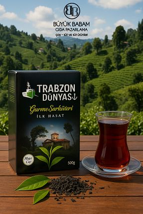 چای فله ای trabzon dünyası - کد 933108259